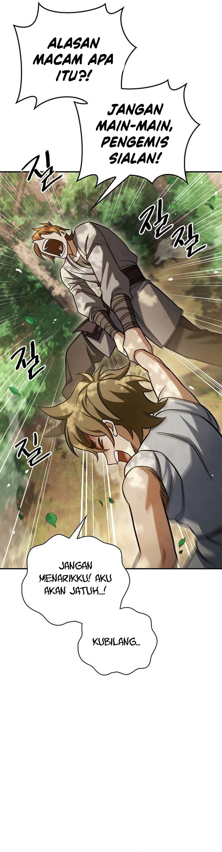 Heavenly Grand Archive’s Young Master Chapter 128 - halaman 27