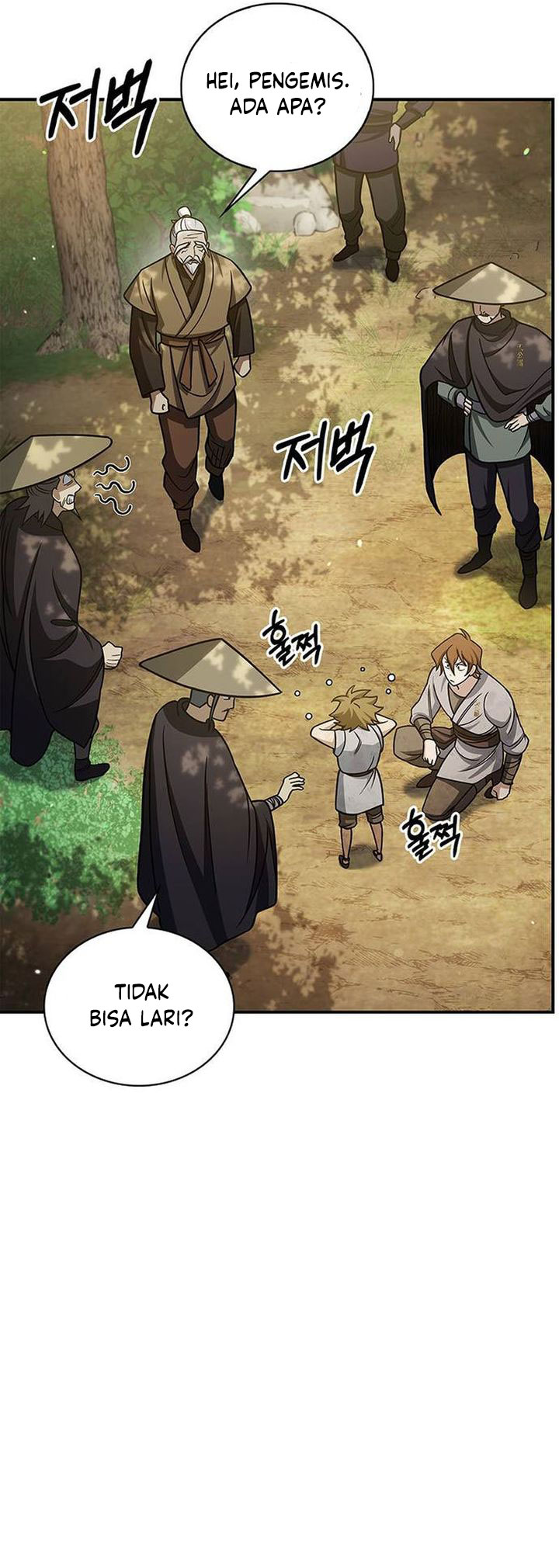 Heavenly Grand Archive’s Young Master Chapter 128 - halaman 31