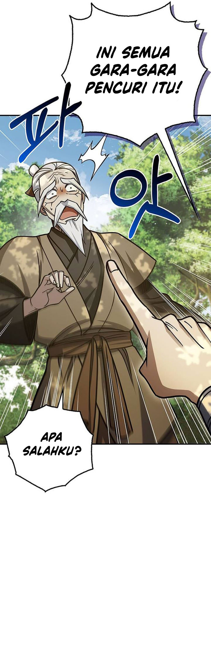 Heavenly Grand Archive’s Young Master Chapter 128 - halaman 32