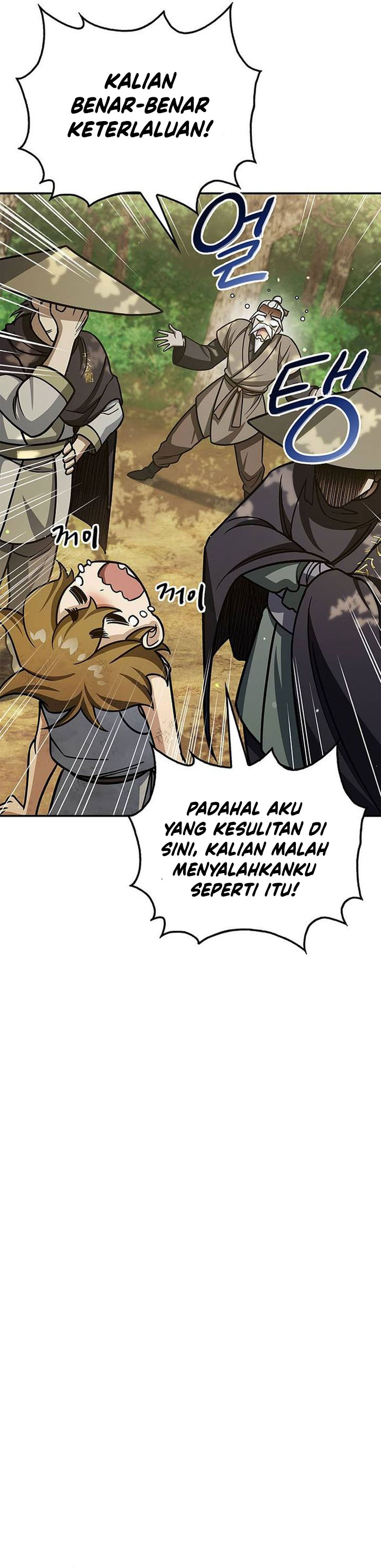 Heavenly Grand Archive’s Young Master Chapter 128 - halaman 34