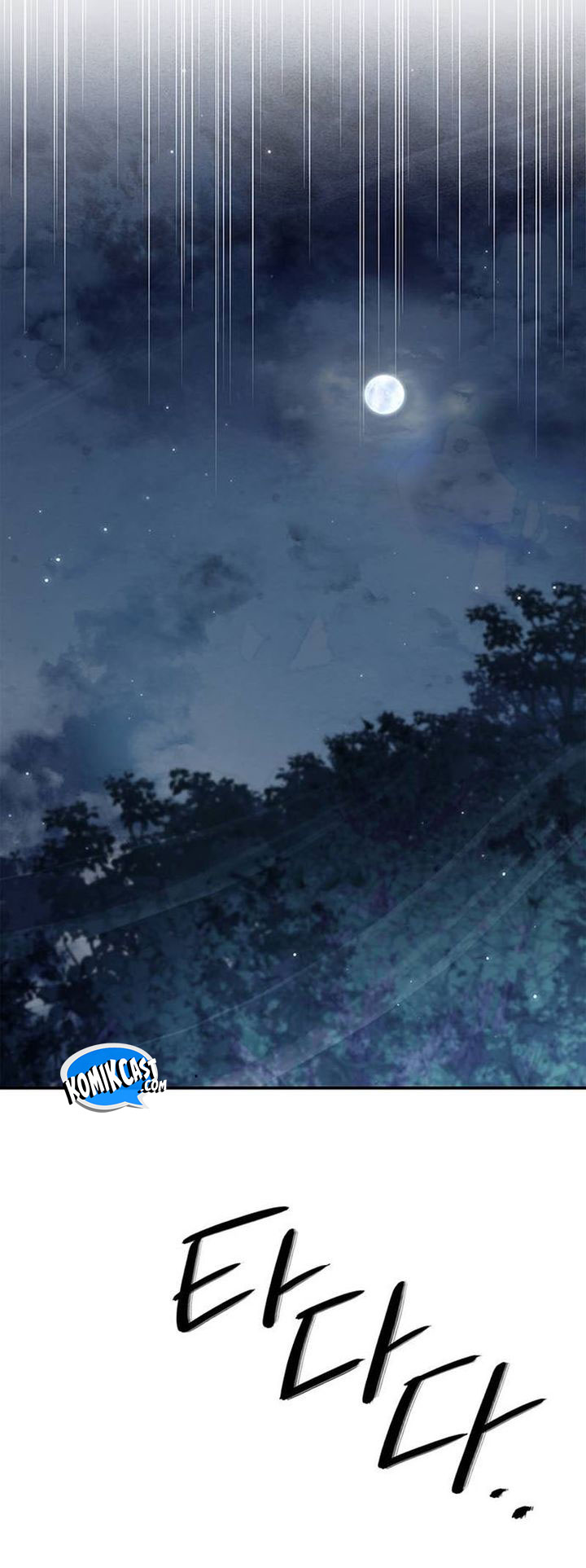 Heavenly Grand Archive’s Young Master Chapter 128 - halaman 45