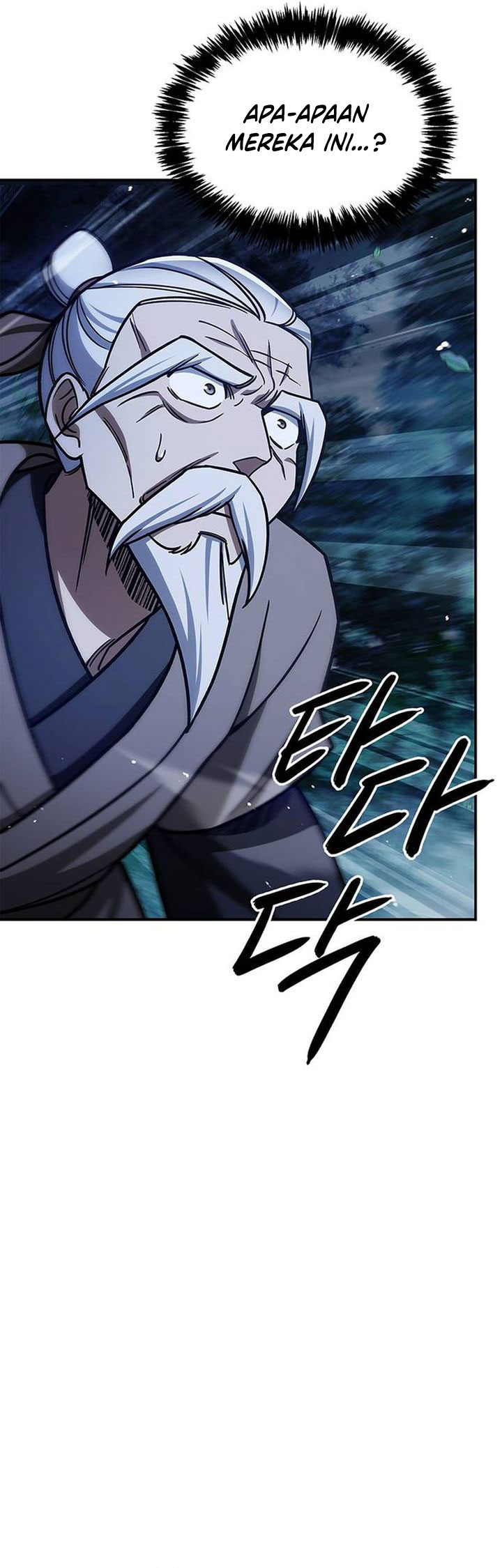 Heavenly Grand Archive’s Young Master Chapter 128 - halaman 49
