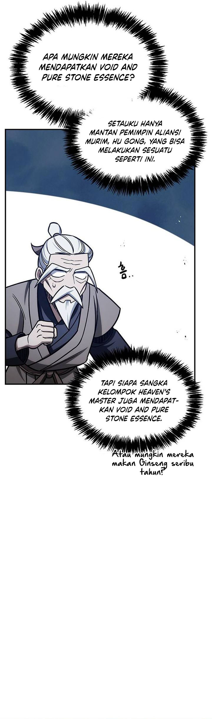 Heavenly Grand Archive’s Young Master Chapter 128 - halaman 51