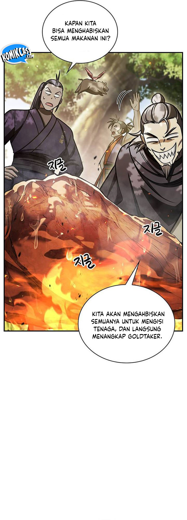 Heavenly Grand Archive’s Young Master Chapter 128 - halaman 63