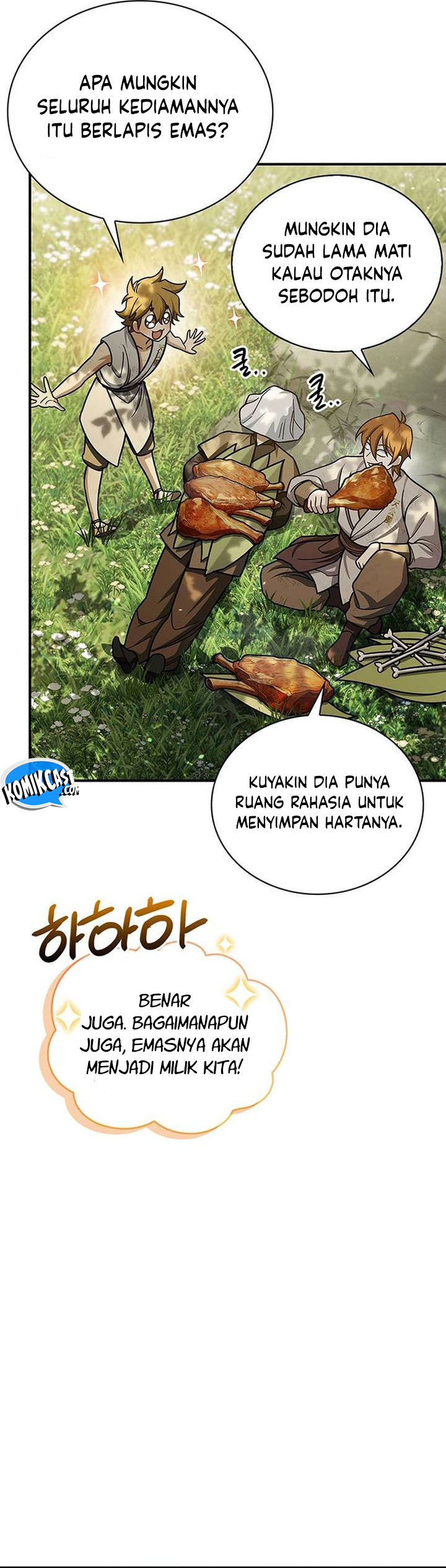 Heavenly Grand Archive’s Young Master Chapter 128 - halaman 65