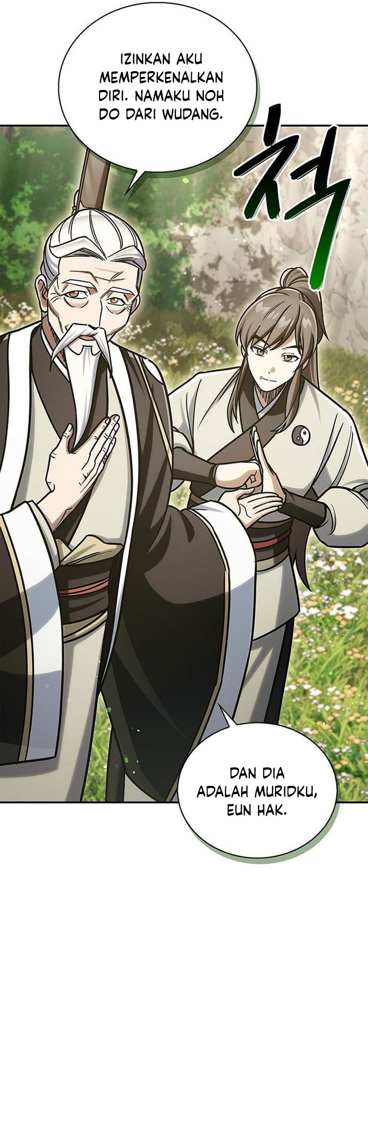 Heavenly Grand Archive’s Young Master Chapter 128 - halaman 72