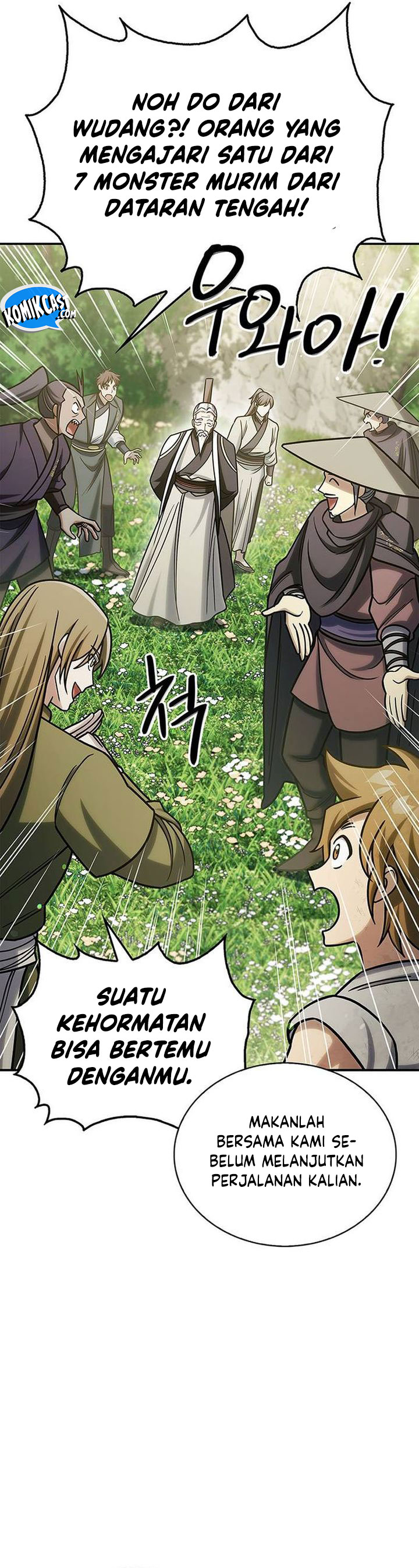 Heavenly Grand Archive’s Young Master Chapter 128 - halaman 73