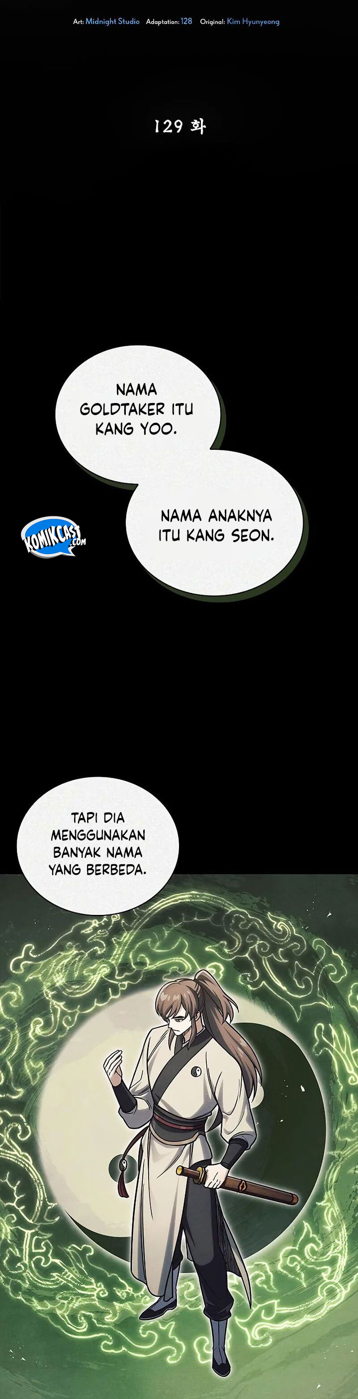 Heavenly Grand Archive’s Young Master Chapter 129 - halaman 5