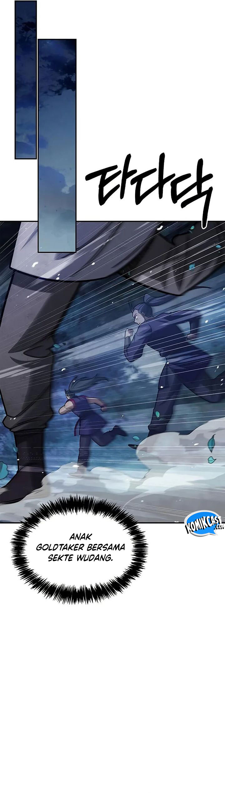 Heavenly Grand Archive’s Young Master Chapter 129 - halaman 23