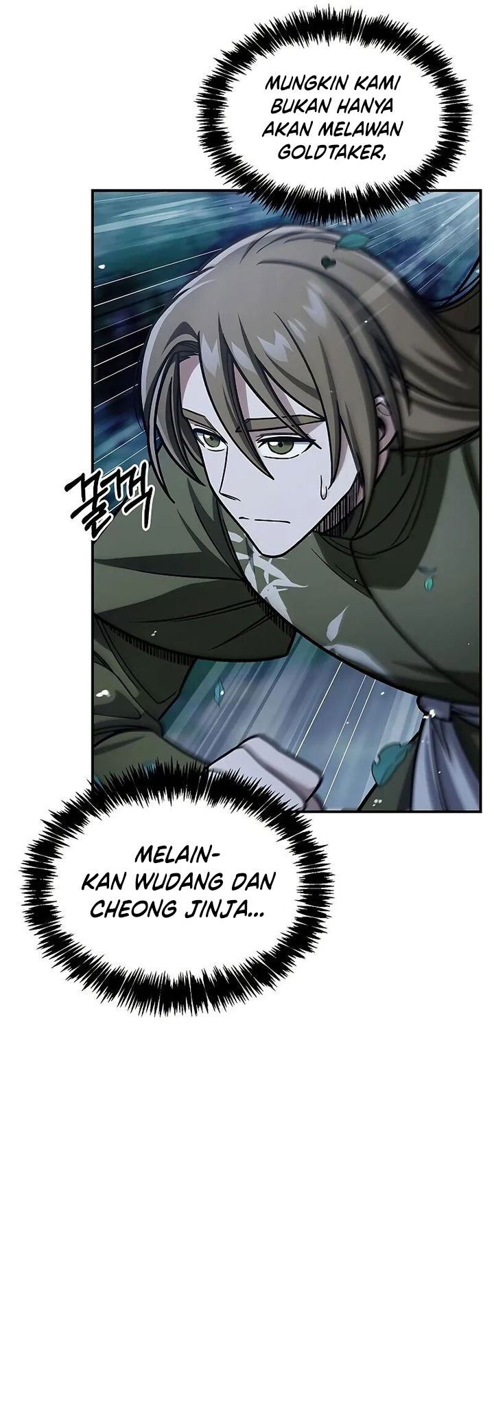 Heavenly Grand Archive’s Young Master Chapter 129 - halaman 24
