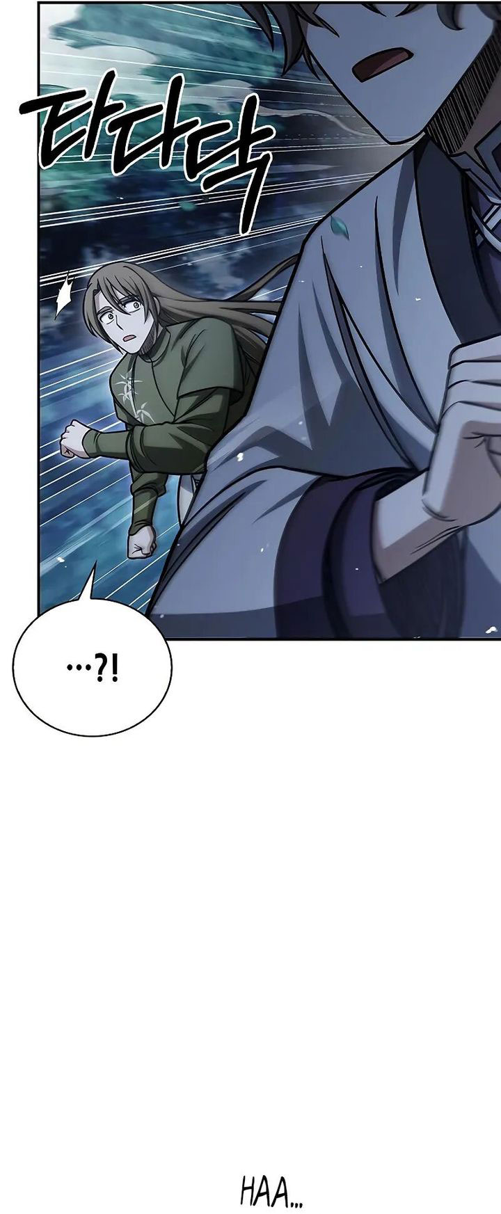 Heavenly Grand Archive’s Young Master Chapter 129 - halaman 27
