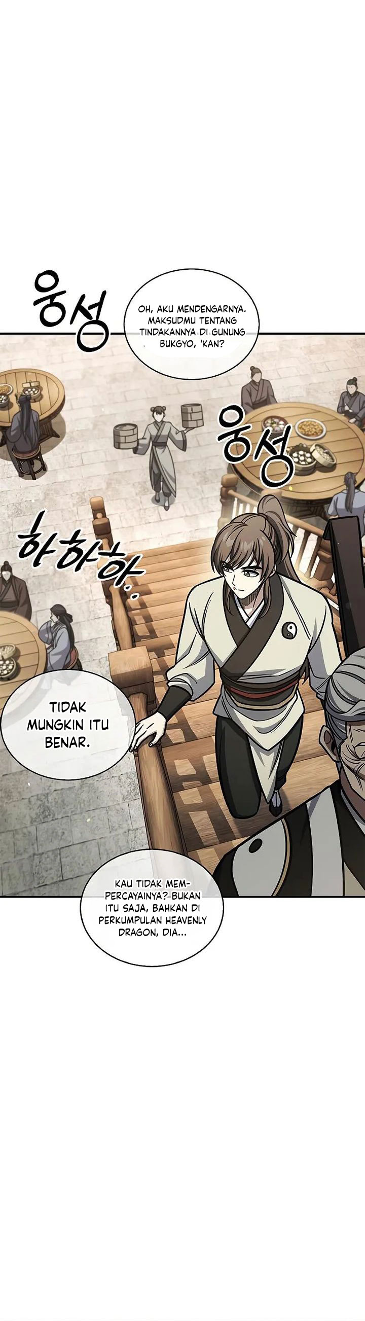 Heavenly Grand Archive’s Young Master Chapter 129 - halaman 37