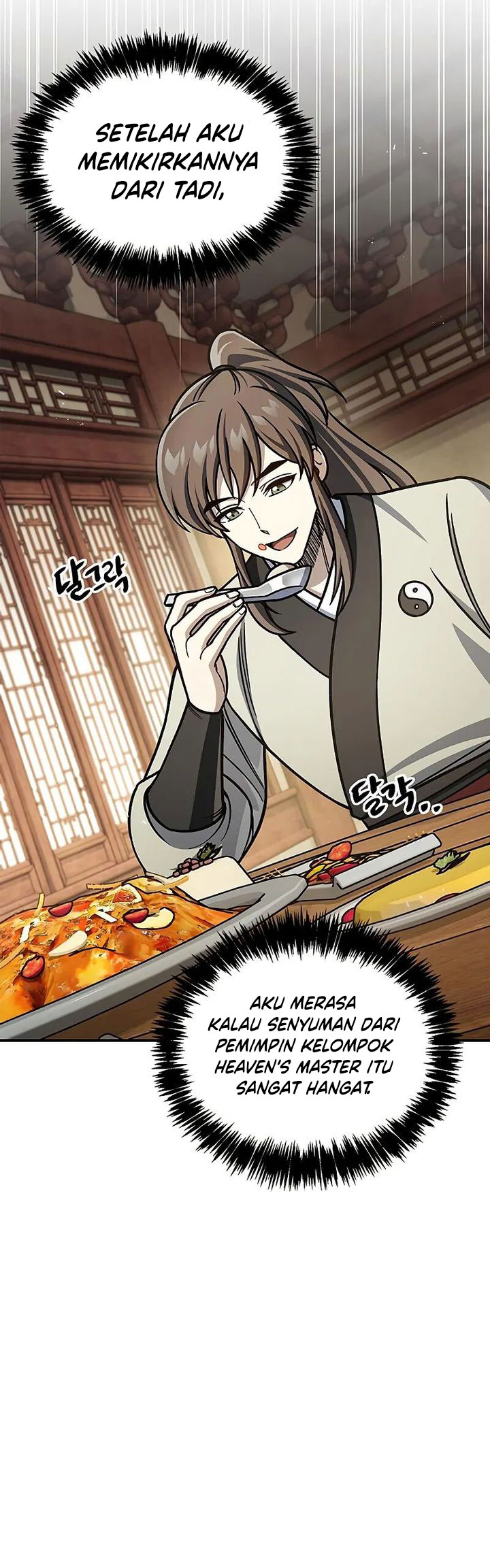 Heavenly Grand Archive’s Young Master Chapter 129 - halaman 47