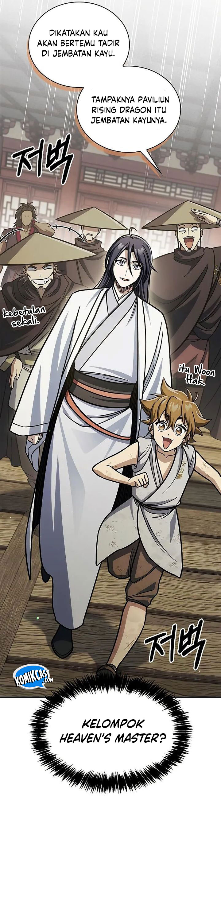 Heavenly Grand Archive’s Young Master Chapter 129 - halaman 58