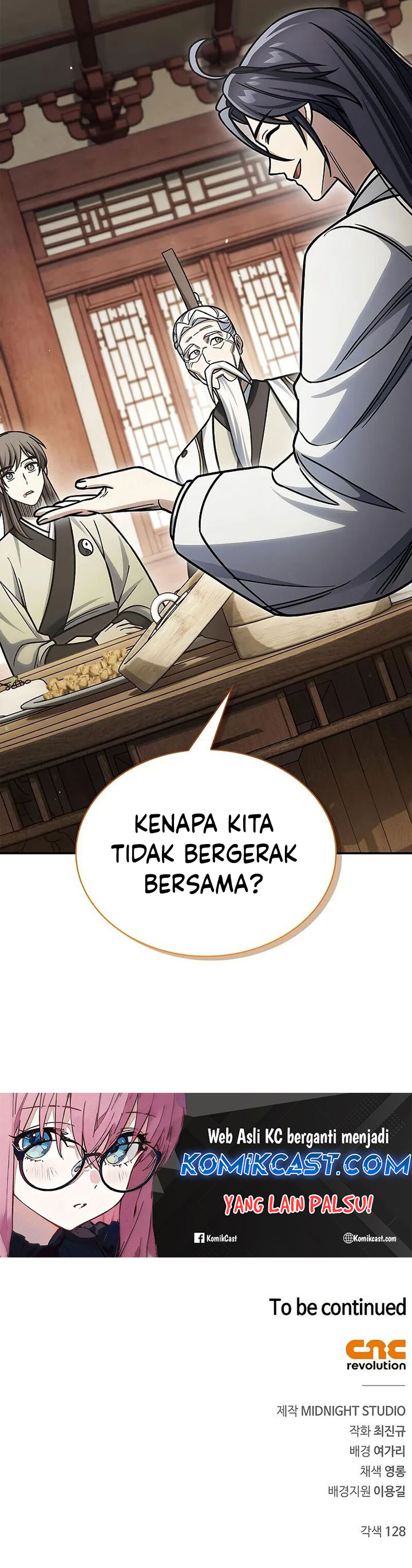 Heavenly Grand Archive’s Young Master Chapter 129 - halaman 65