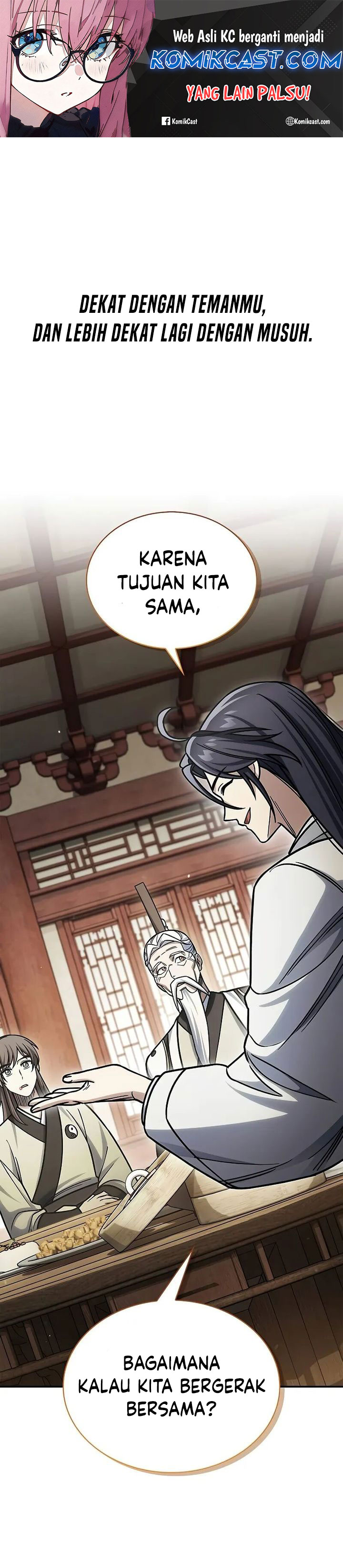 Heavenly Grand Archive’s Young Master Chapter 130 - halaman 2