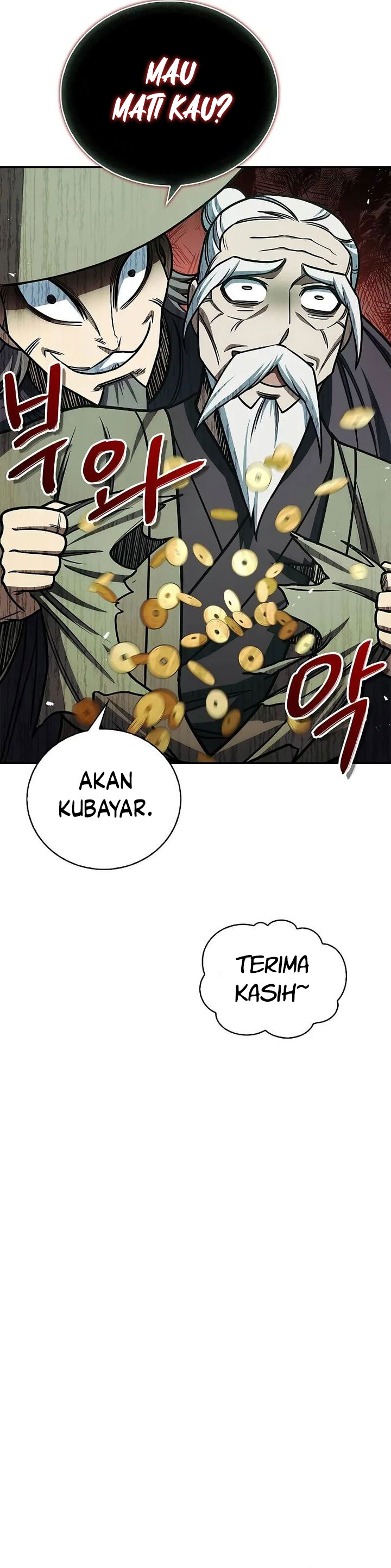 Heavenly Grand Archive’s Young Master Chapter 130 - halaman 7