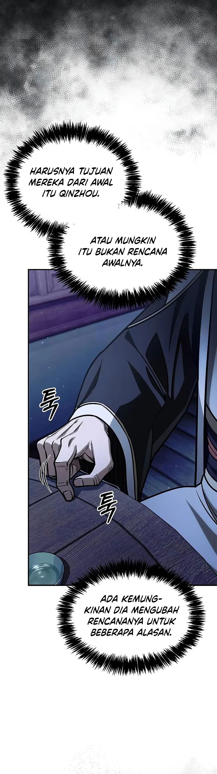 Heavenly Grand Archive’s Young Master Chapter 130 - halaman 12