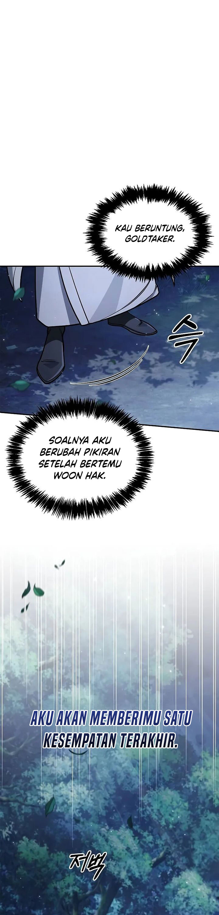 Heavenly Grand Archive’s Young Master Chapter 130 - halaman 22