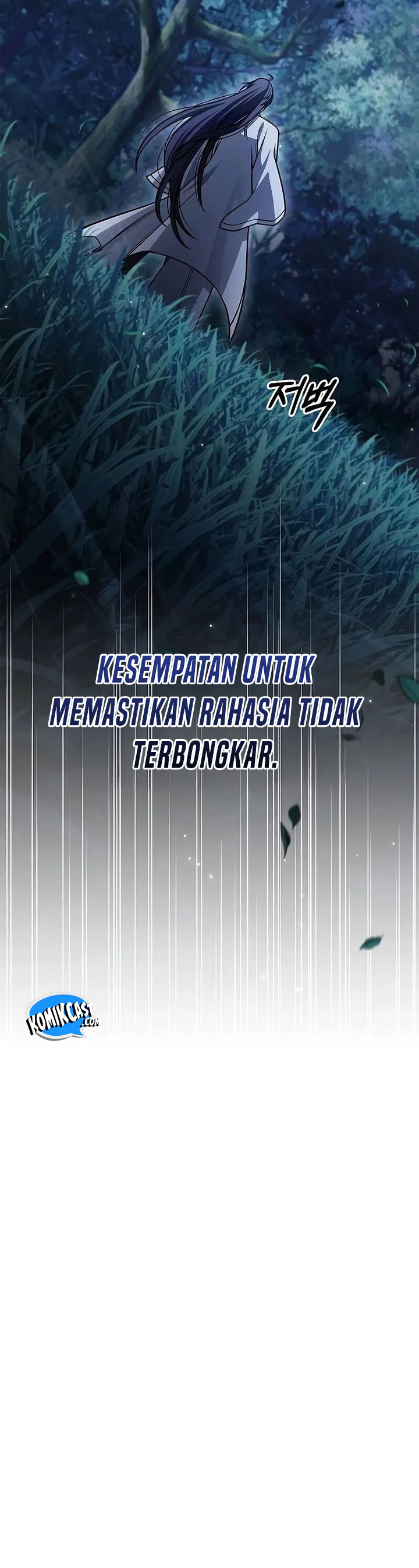 Heavenly Grand Archive’s Young Master Chapter 130 - halaman 23