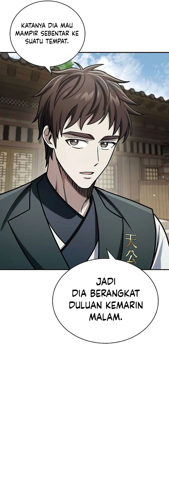 Heavenly Grand Archive’s Young Master Chapter 130 - halaman 26