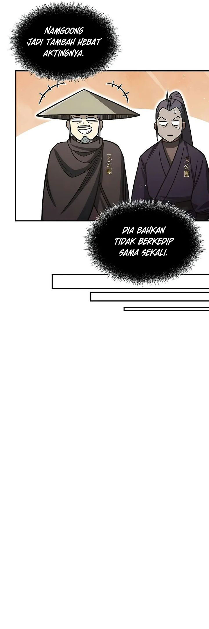 Heavenly Grand Archive’s Young Master Chapter 130 - halaman 32