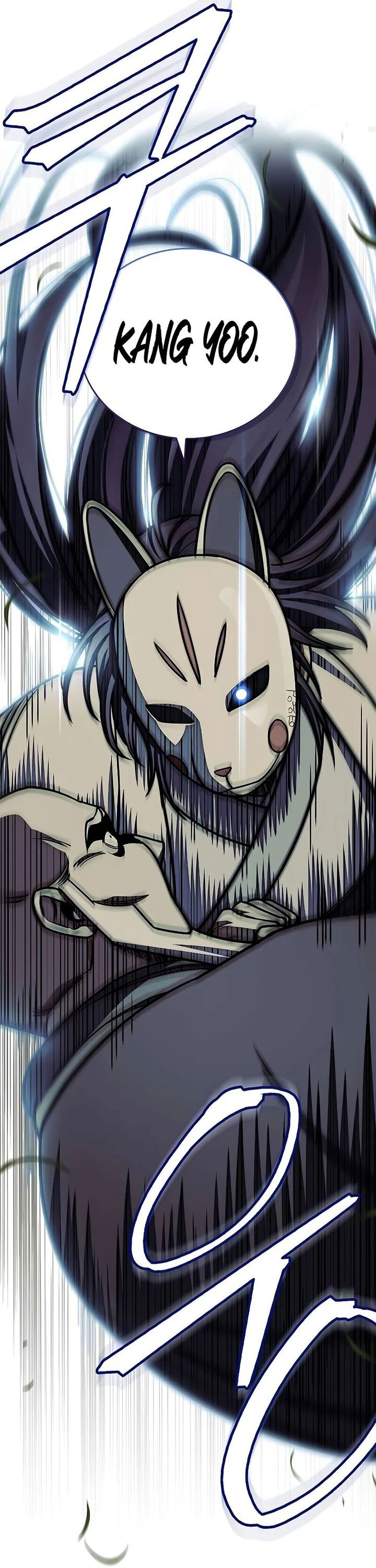 Heavenly Grand Archive’s Young Master Chapter 130 - halaman 44