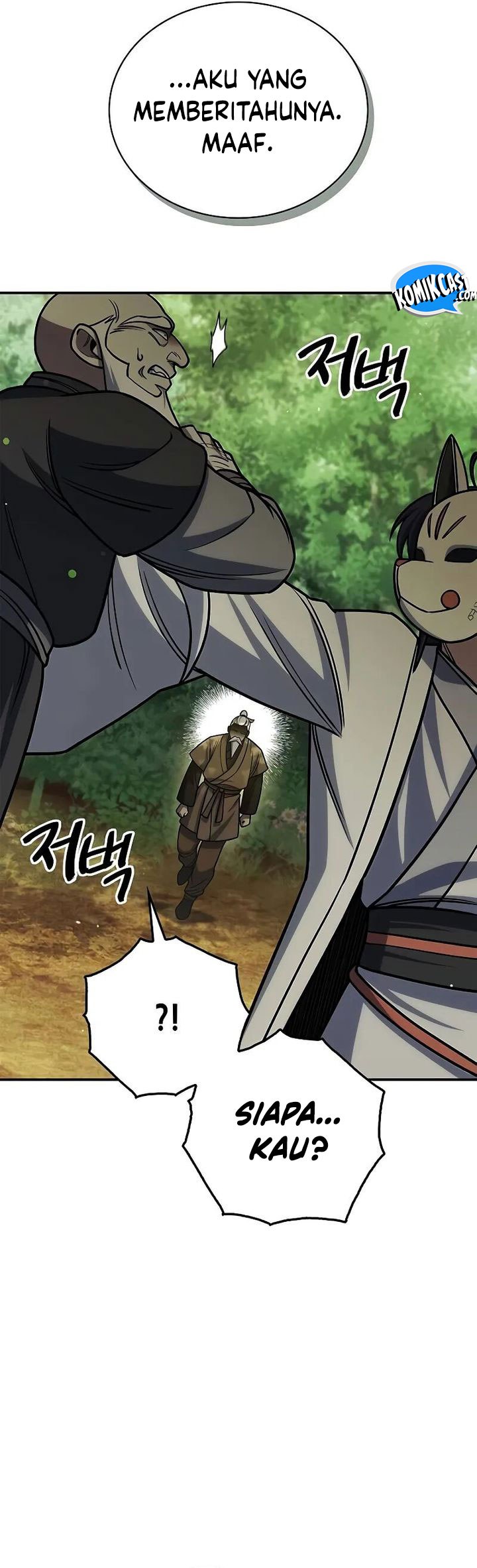 Heavenly Grand Archive’s Young Master Chapter 130 - halaman 53