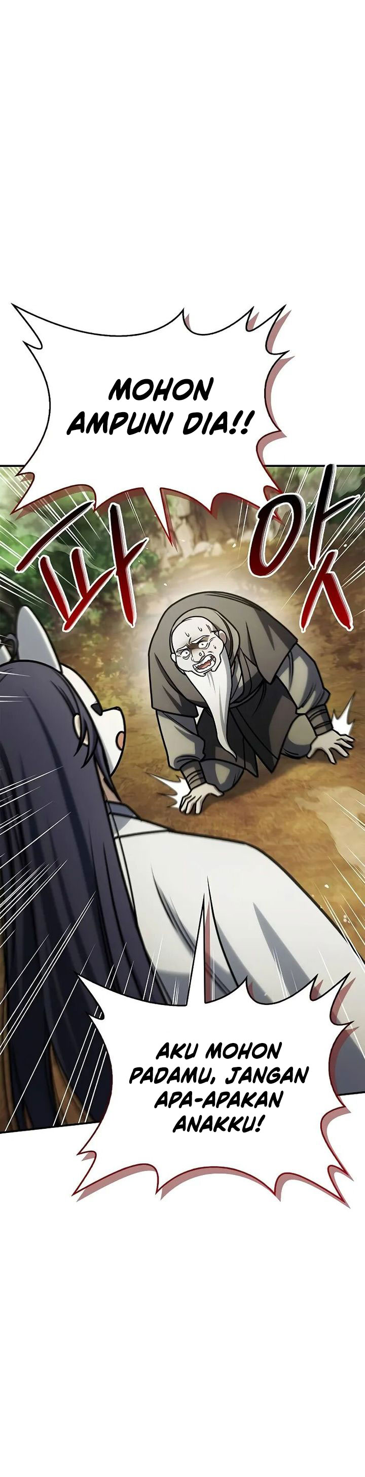 Heavenly Grand Archive’s Young Master Chapter 130 - halaman 66