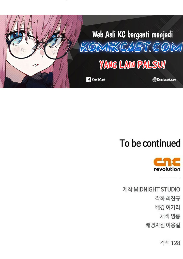 Heavenly Grand Archive’s Young Master Chapter 130 - halaman 73
