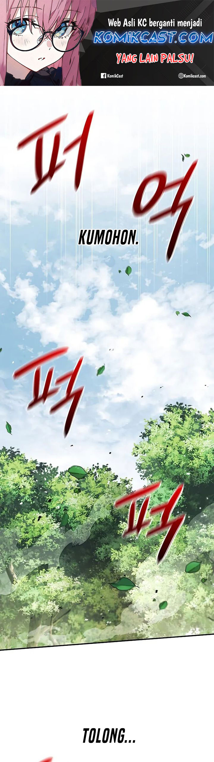 Heavenly Grand Archive’s Young Master Chapter 131 - halaman 2