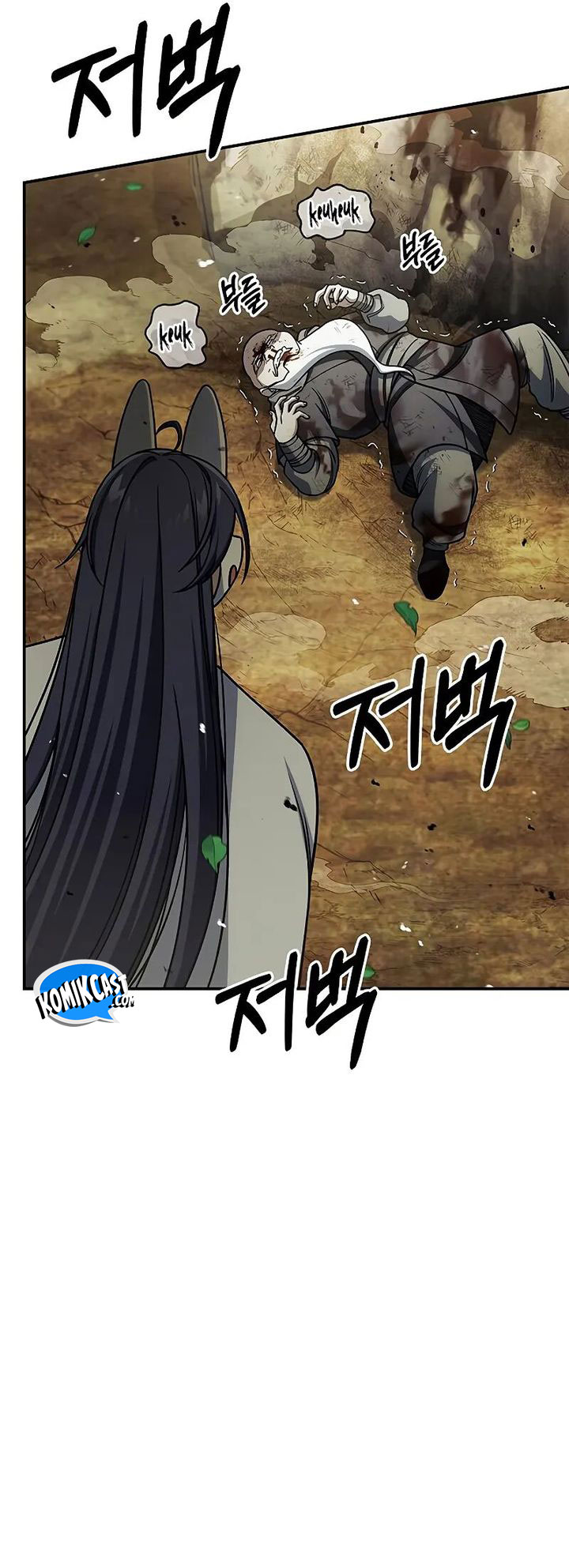 Heavenly Grand Archive’s Young Master Chapter 131 - halaman 8