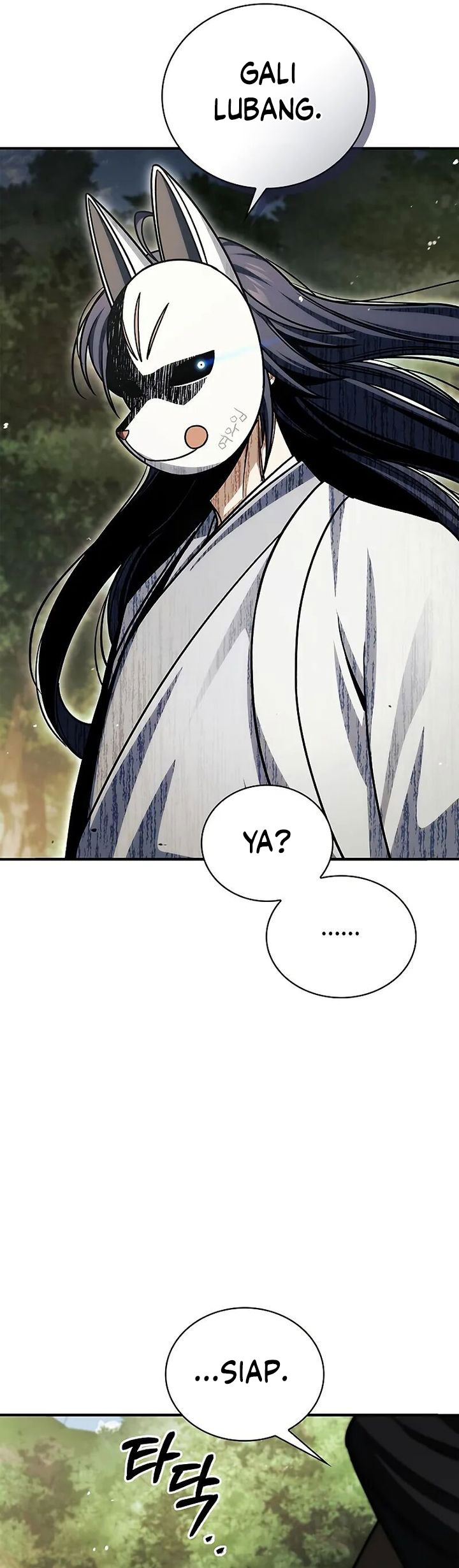 Heavenly Grand Archive’s Young Master Chapter 131 - halaman 11