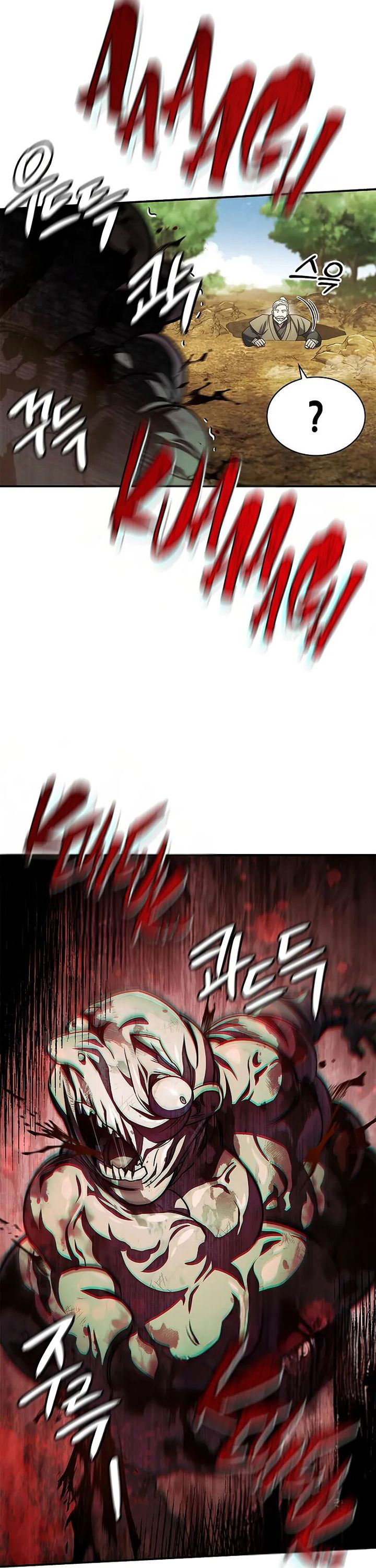 Heavenly Grand Archive’s Young Master Chapter 131 - halaman 19