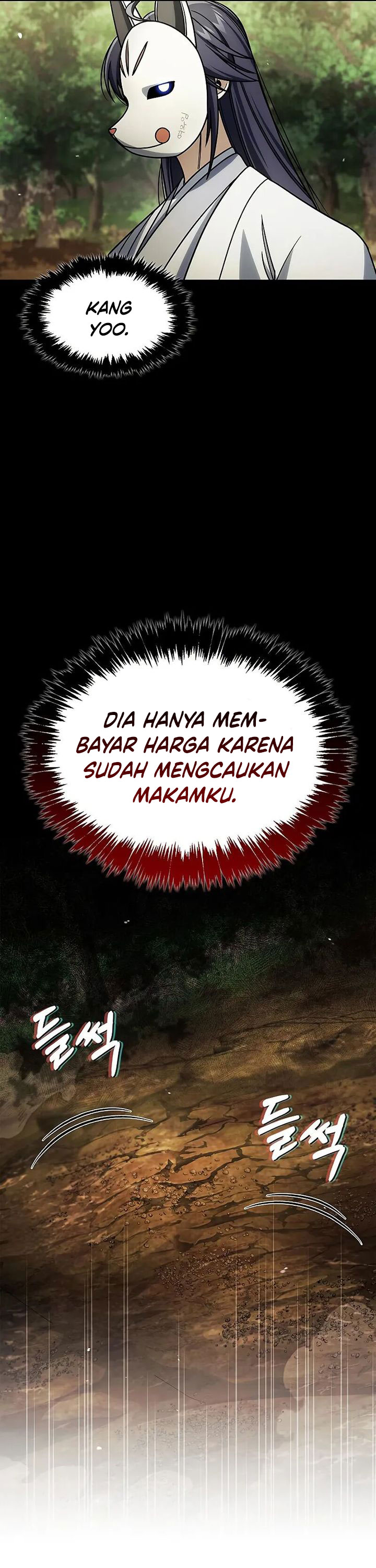 Heavenly Grand Archive’s Young Master Chapter 131 - halaman 26