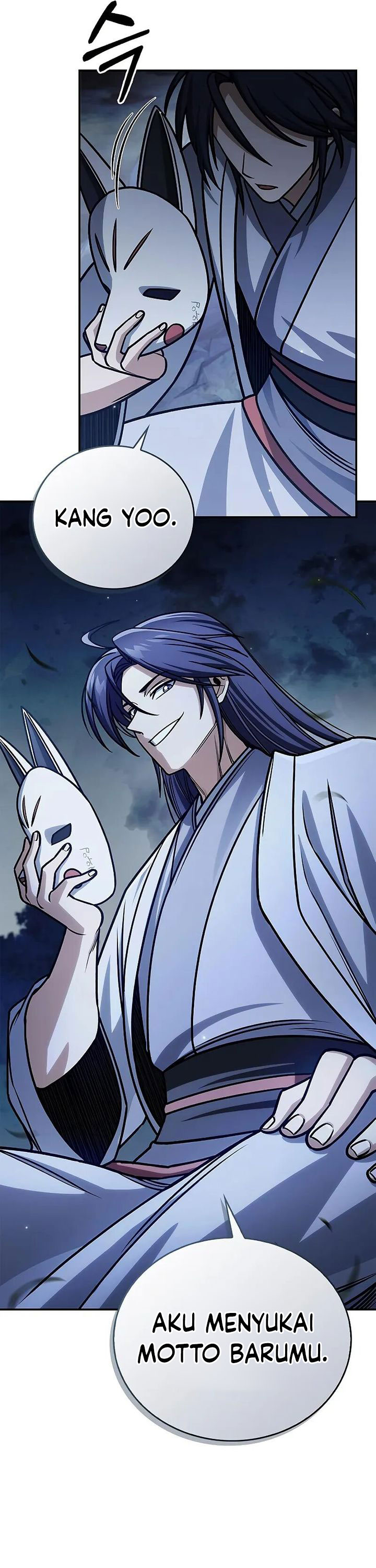 Heavenly Grand Archive’s Young Master Chapter 131 - halaman 51