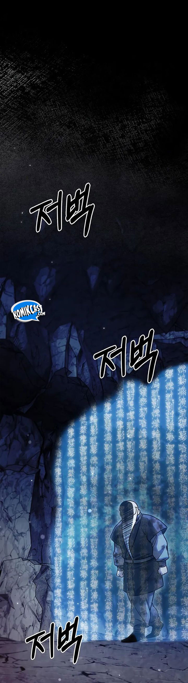 Heavenly Grand Archive’s Young Master Chapter 132 - halaman 5