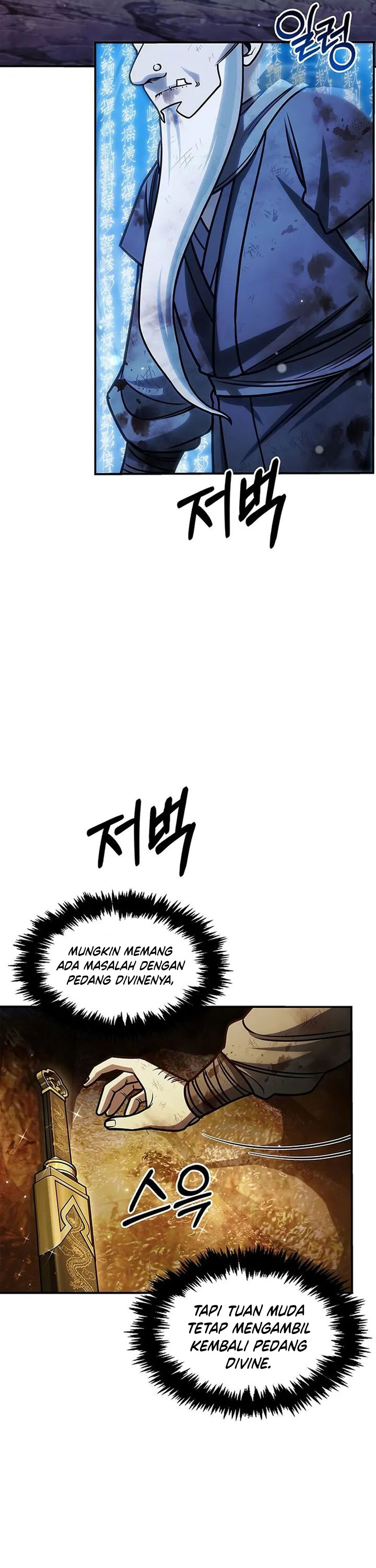 Heavenly Grand Archive’s Young Master Chapter 132 - halaman 6