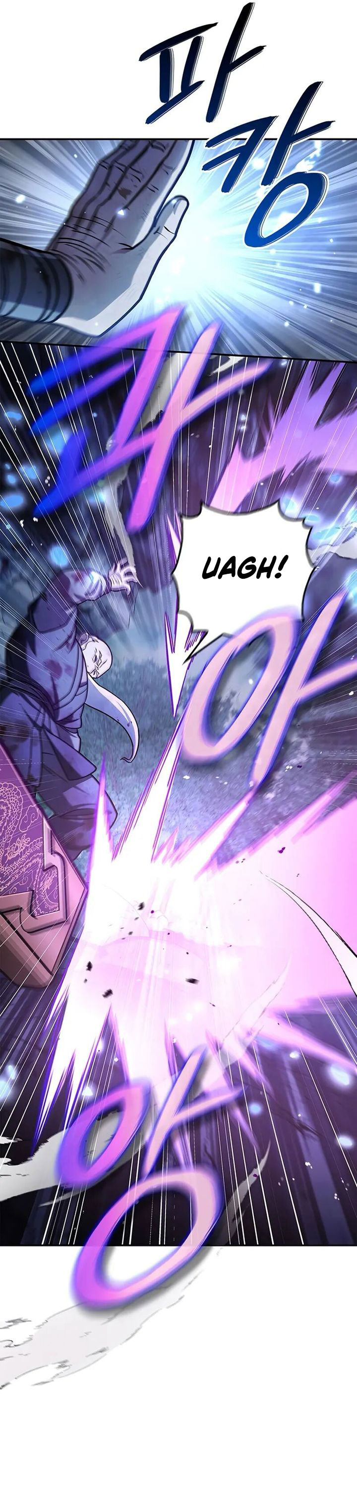 Heavenly Grand Archive’s Young Master Chapter 132 - halaman 11