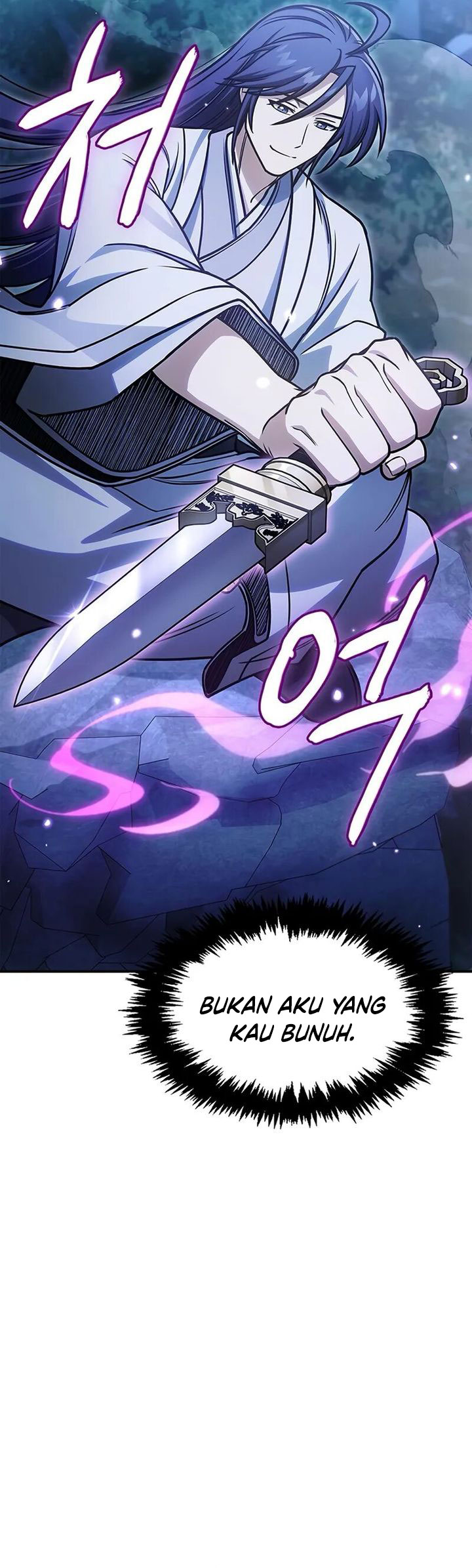 Heavenly Grand Archive’s Young Master Chapter 132 - halaman 16