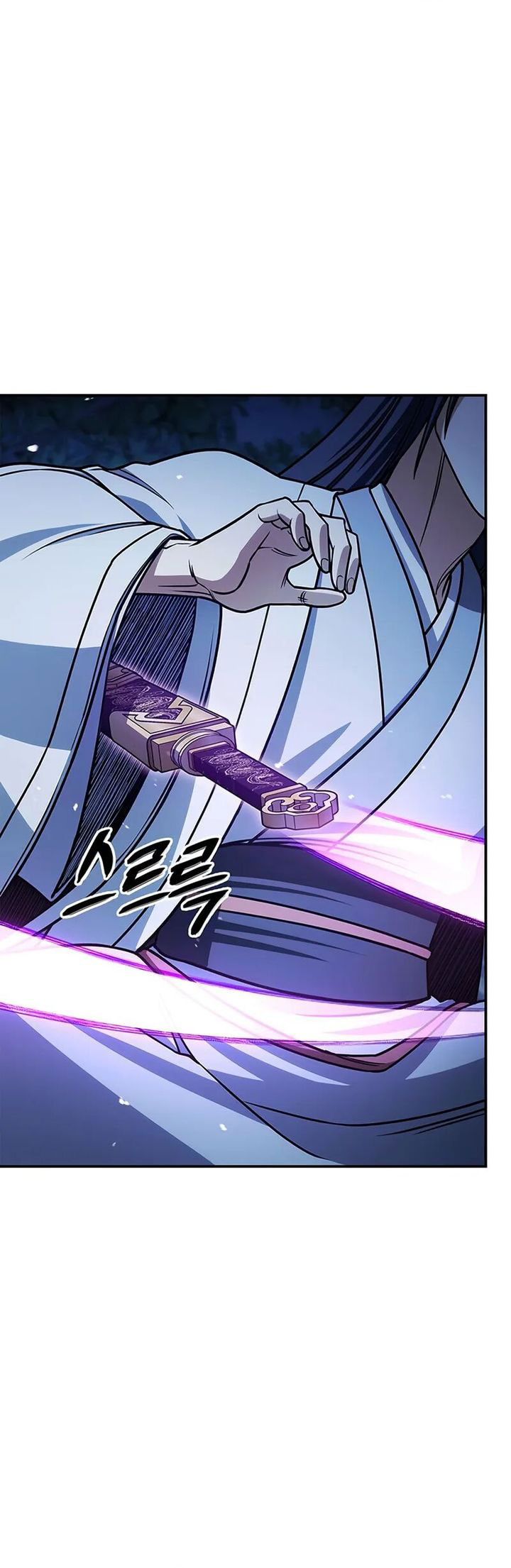 Heavenly Grand Archive’s Young Master Chapter 132 - halaman 27