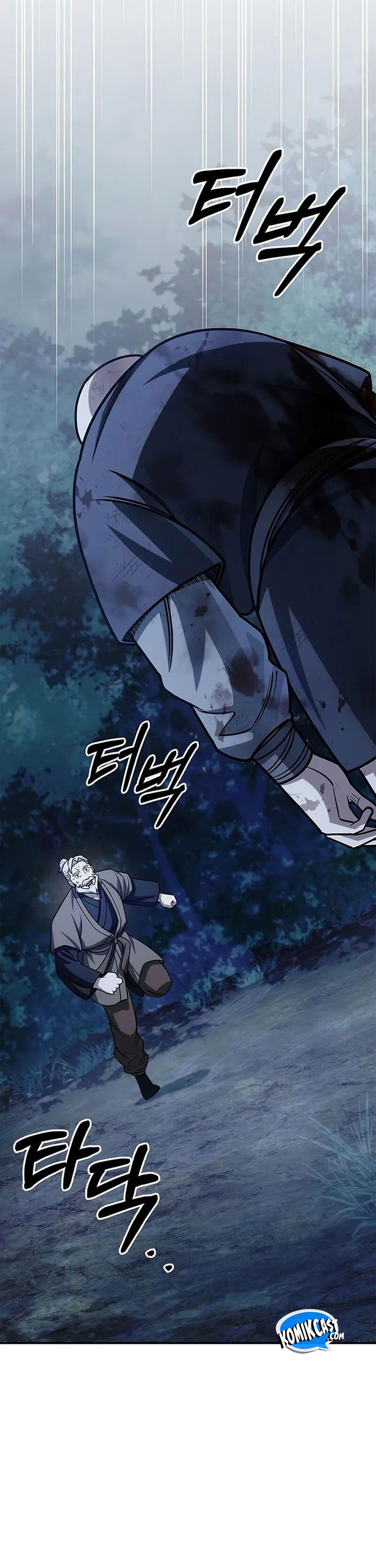 Heavenly Grand Archive’s Young Master Chapter 132 - halaman 43