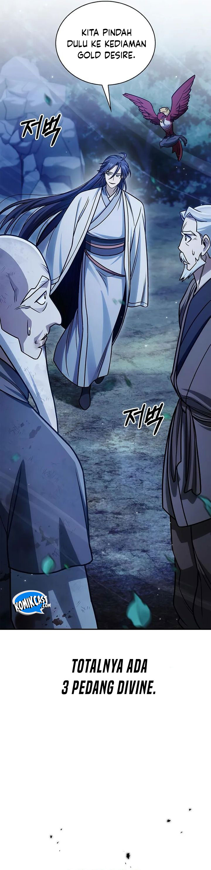 Heavenly Grand Archive’s Young Master Chapter 132 - halaman 45