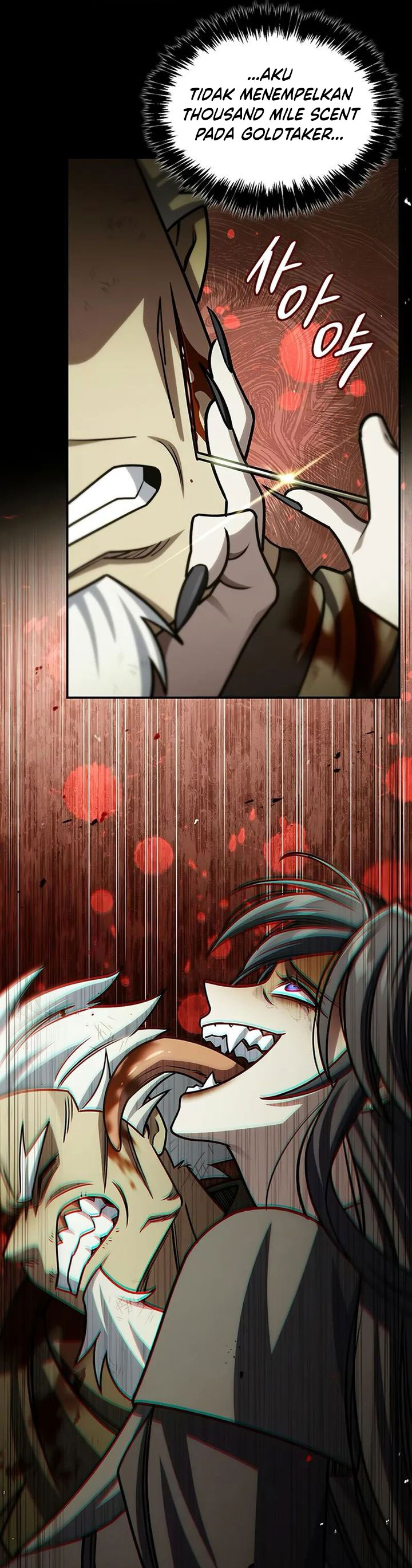 Heavenly Grand Archive’s Young Master Chapter 132 - halaman 76