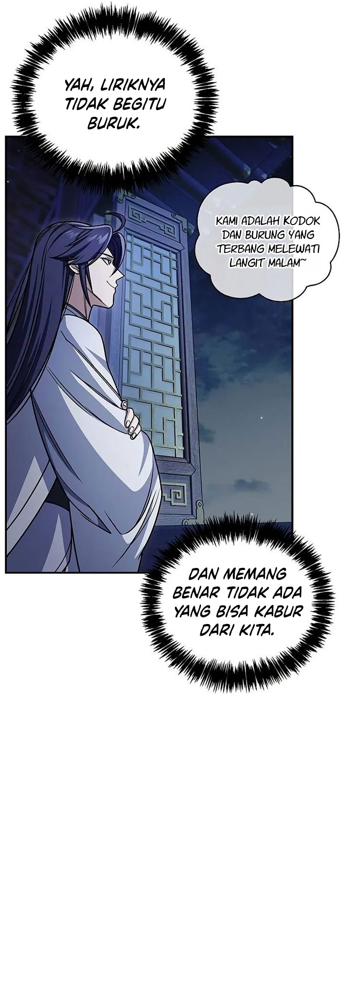 Heavenly Grand Archive’s Young Master Chapter 133 - halaman 11