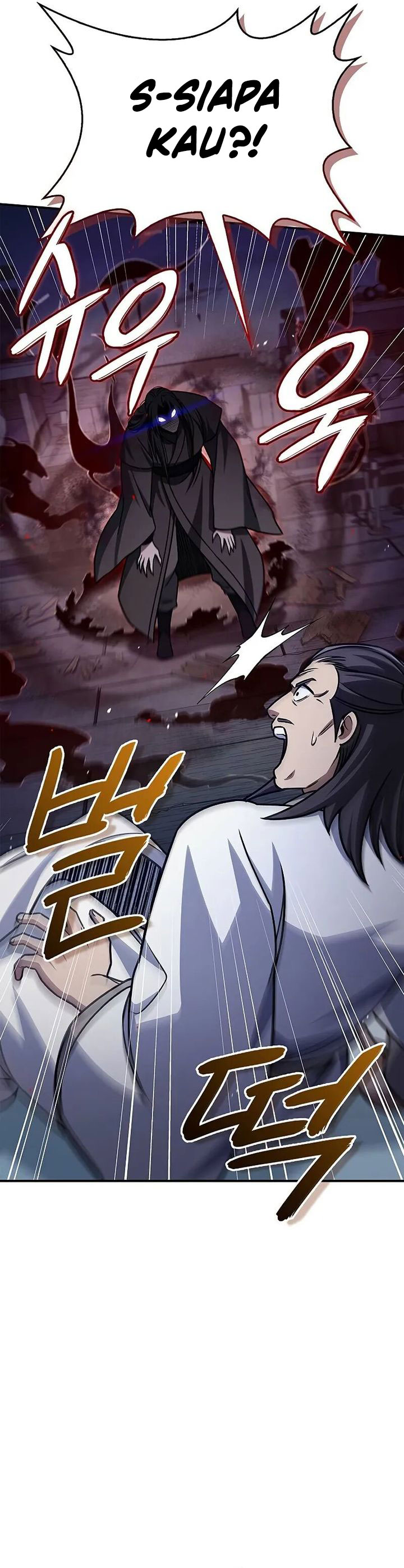 Heavenly Grand Archive’s Young Master Chapter 133 - halaman 22