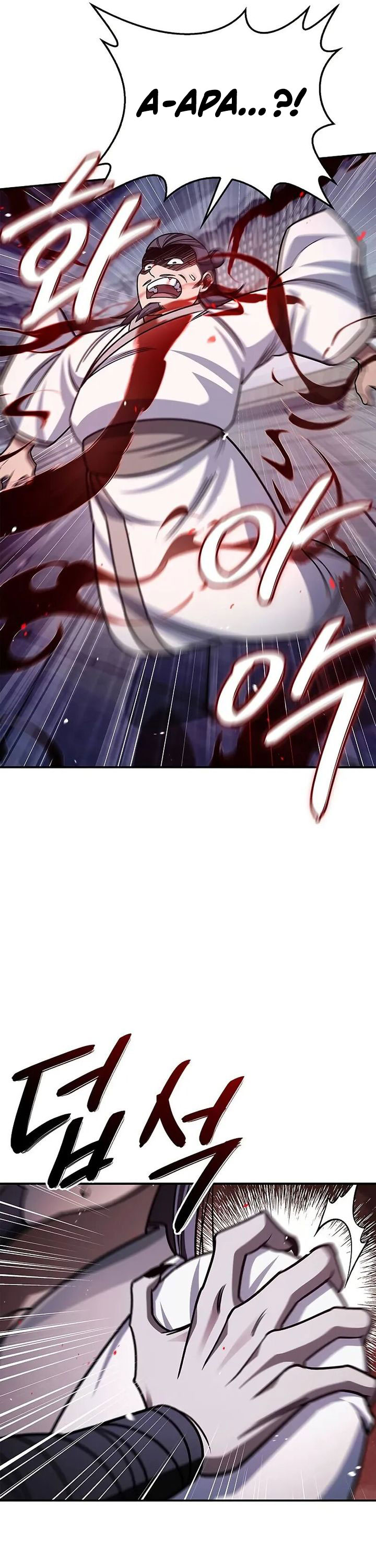 Heavenly Grand Archive’s Young Master Chapter 133 - halaman 24