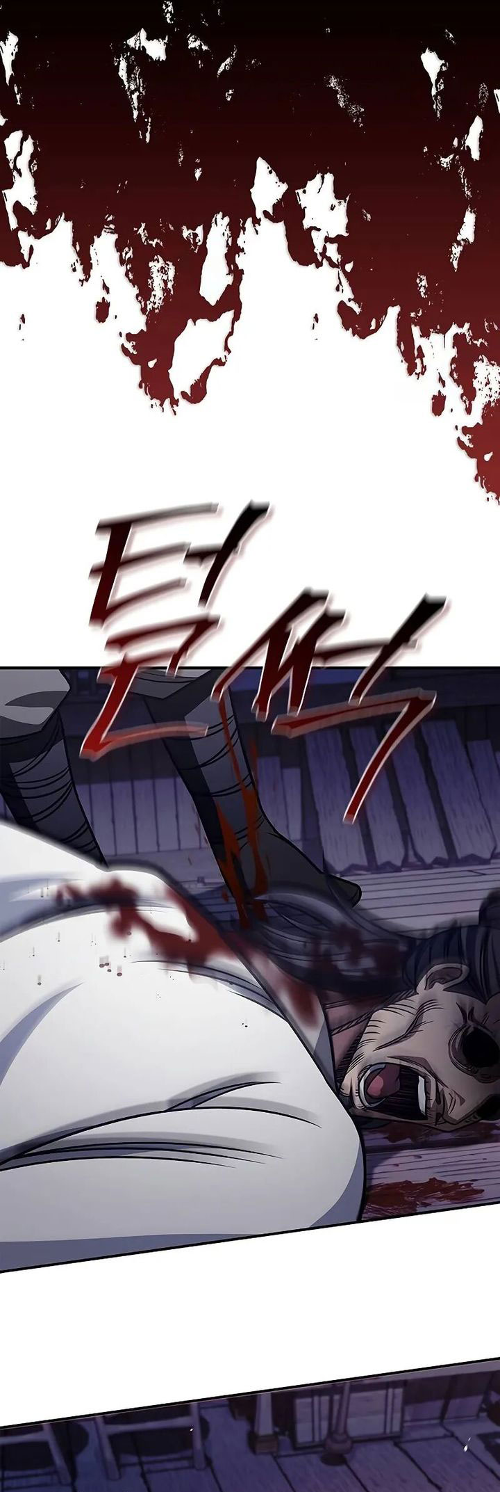 Heavenly Grand Archive’s Young Master Chapter 133 - halaman 27