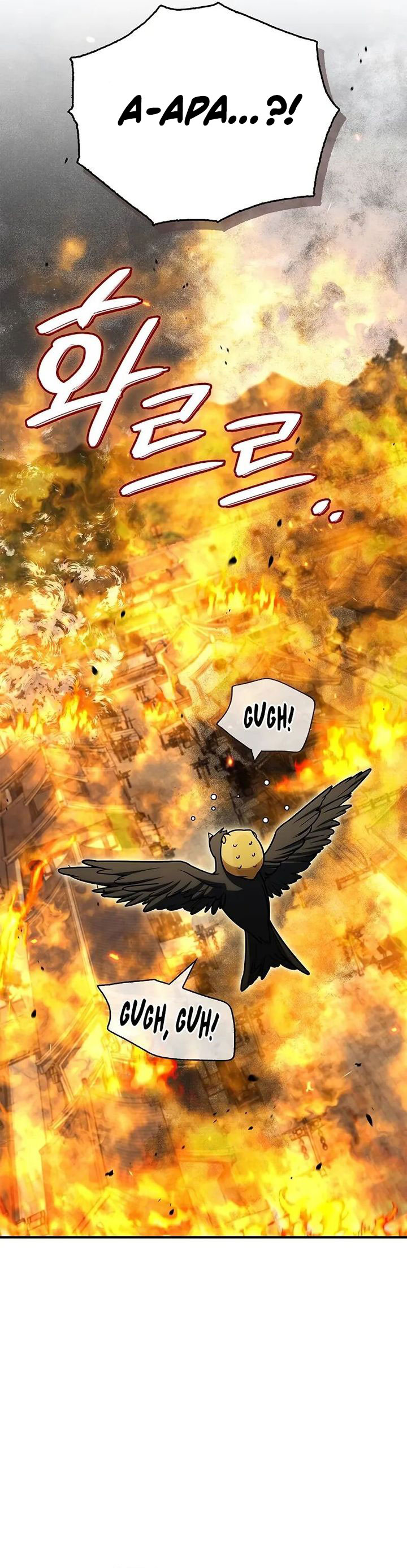 Heavenly Grand Archive’s Young Master Chapter 133 - halaman 34