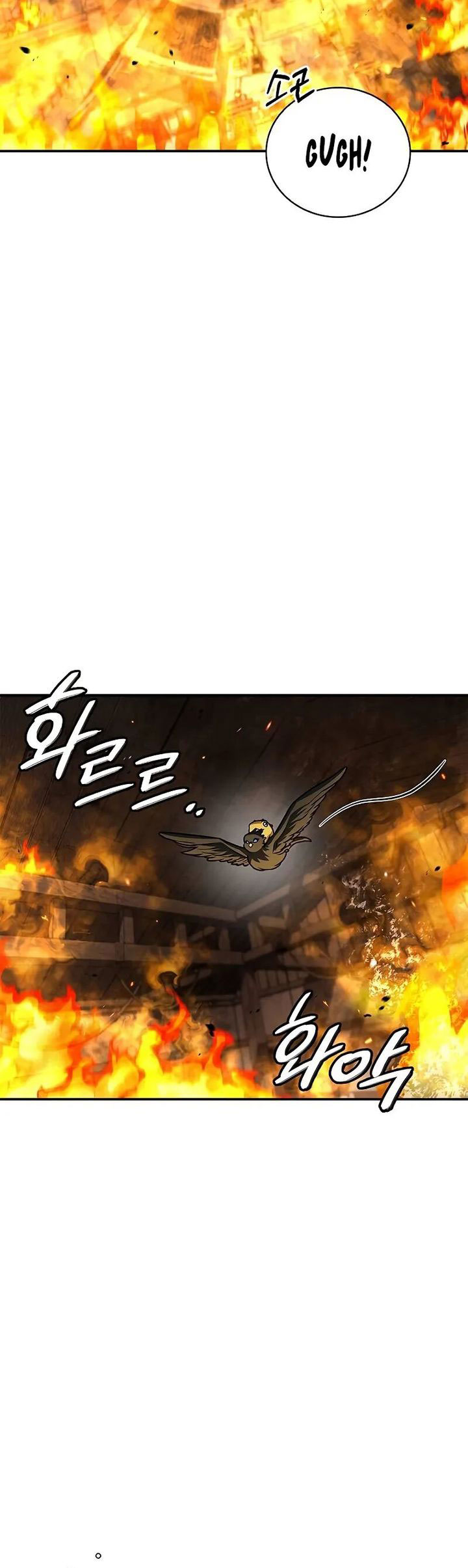 Heavenly Grand Archive’s Young Master Chapter 133 - halaman 36